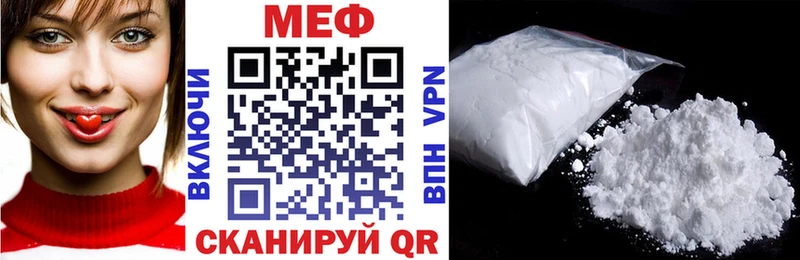 Какие есть наркотики Коммунар ГЕРОИН  COCAIN  Гашиш  Мефедрон  МАРИХУАНА 