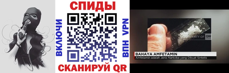 даркнет сайт  Коммунар  АМФ Розовый 