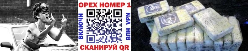 купить Коммунар Кокаин Columbia