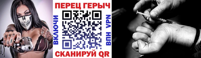 Героин Афган  Коммунар 