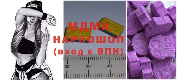 альфа пвп VHQ Баксан