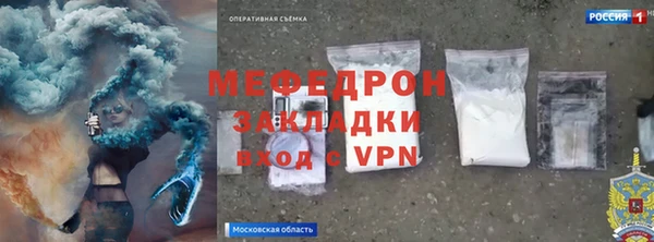 альфа пвп VHQ Баксан