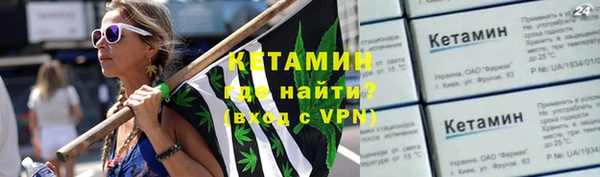 таблы Балабаново