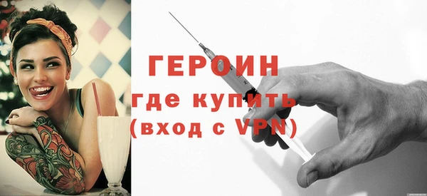 таблы Балабаново
