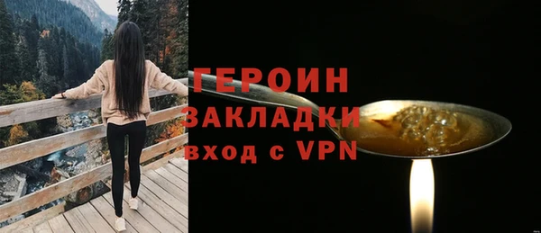 таблы Балабаново