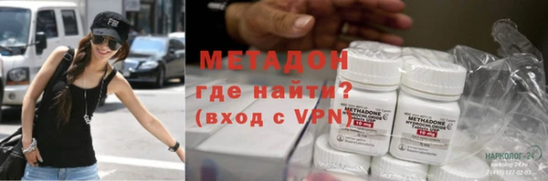 таблы Балабаново