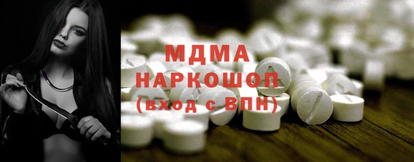 таблы Балабаново