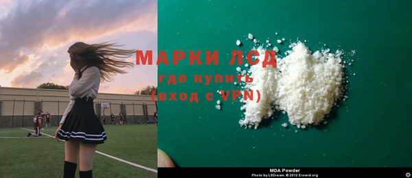 альфа пвп VHQ Баксан