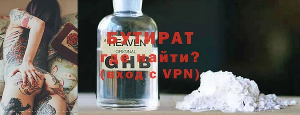 таблы Балабаново