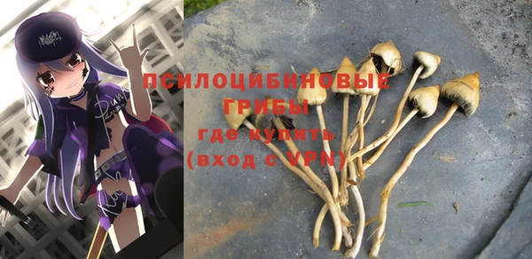 таблы Балабаново