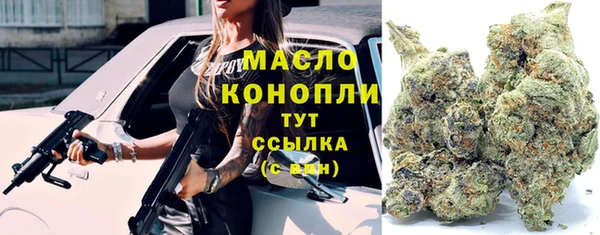 альфа пвп VHQ Баксан
