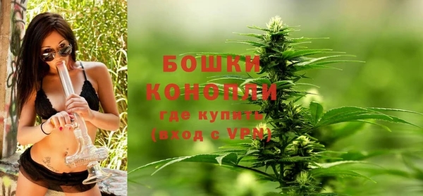 MESCALINE Балахна