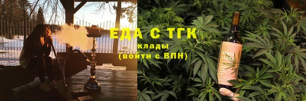 таблы Балабаново