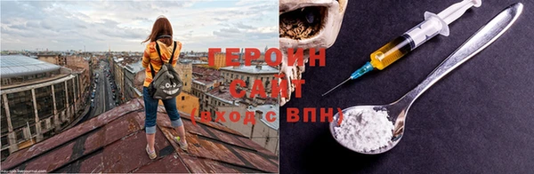 таблы Балабаново