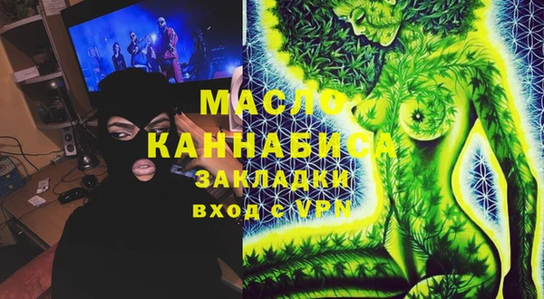 альфа пвп VHQ Баксан
