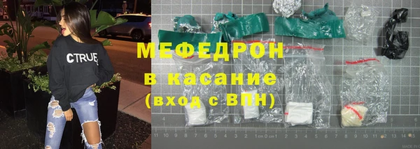 таблы Балабаново