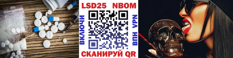 Лсд 25 экстази кислота  это клад  Коммунар 