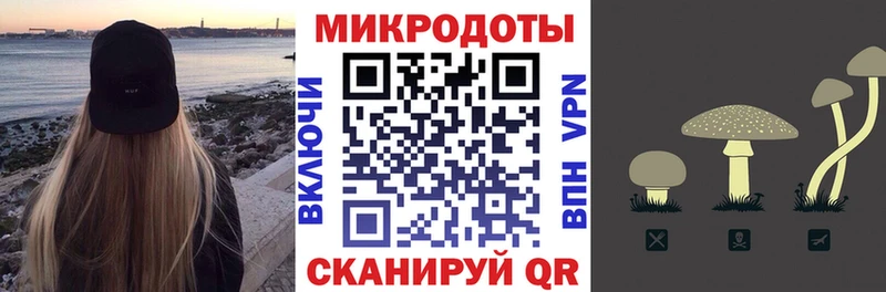 Псилоцибиновые грибы Cubensis  дарнет шоп  Коммунар 